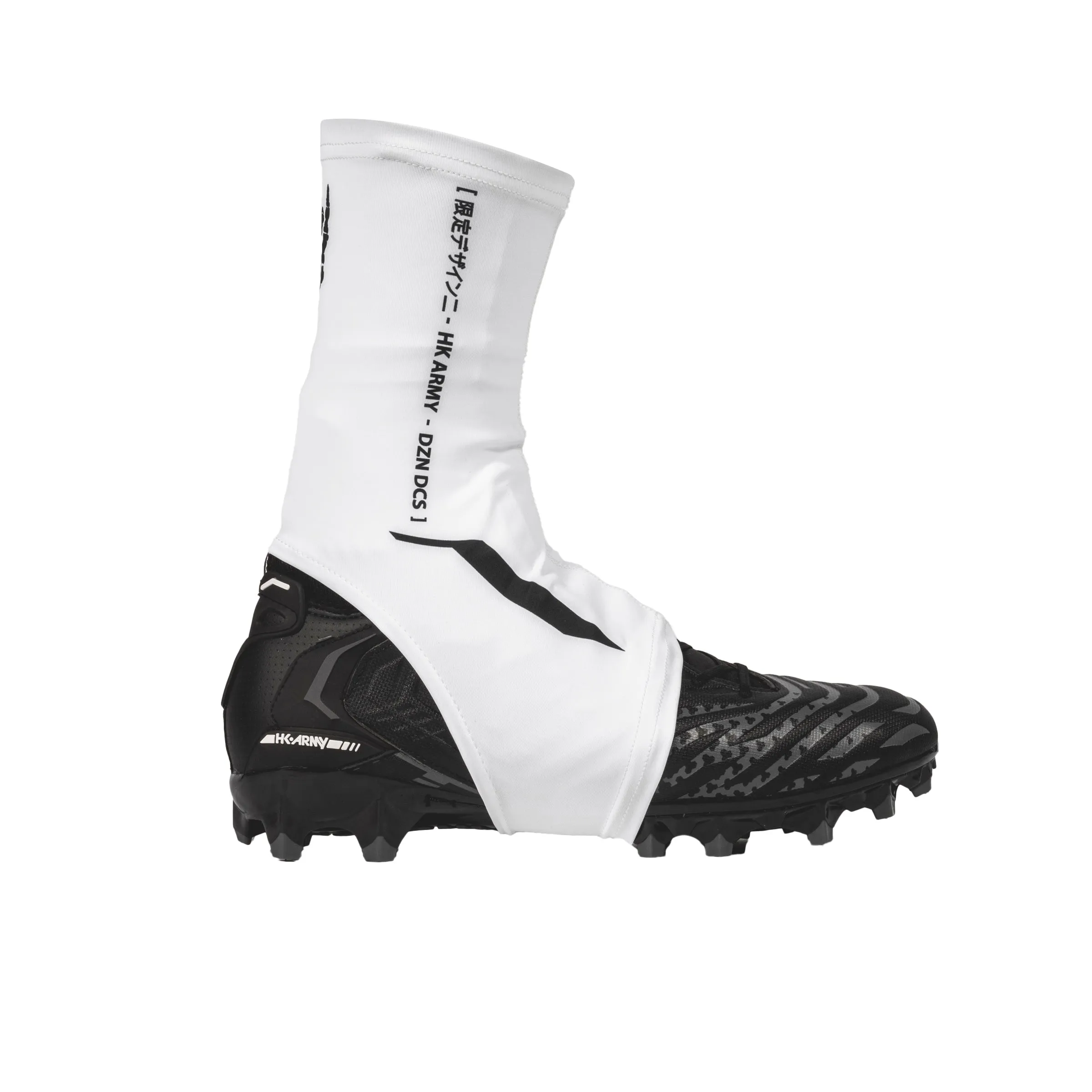 DZN DCS LTD#2 - Cleat Covers Short - White